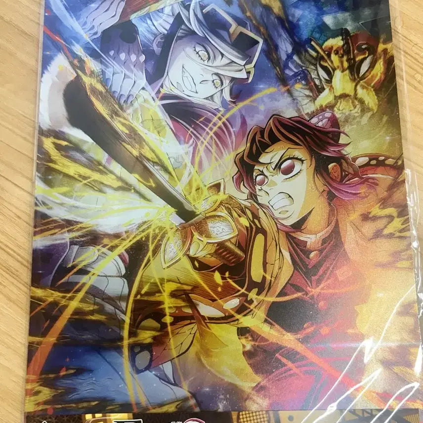 [BUNJANG] Demon Slayer Kimetsu no Yaiba Ichiban Kuji E Prize Mugen Train Poster Shinobu Douma / 귀멸의 칼날 제일복권 쿠지 E상 무한성 포스터 시노부 도우마