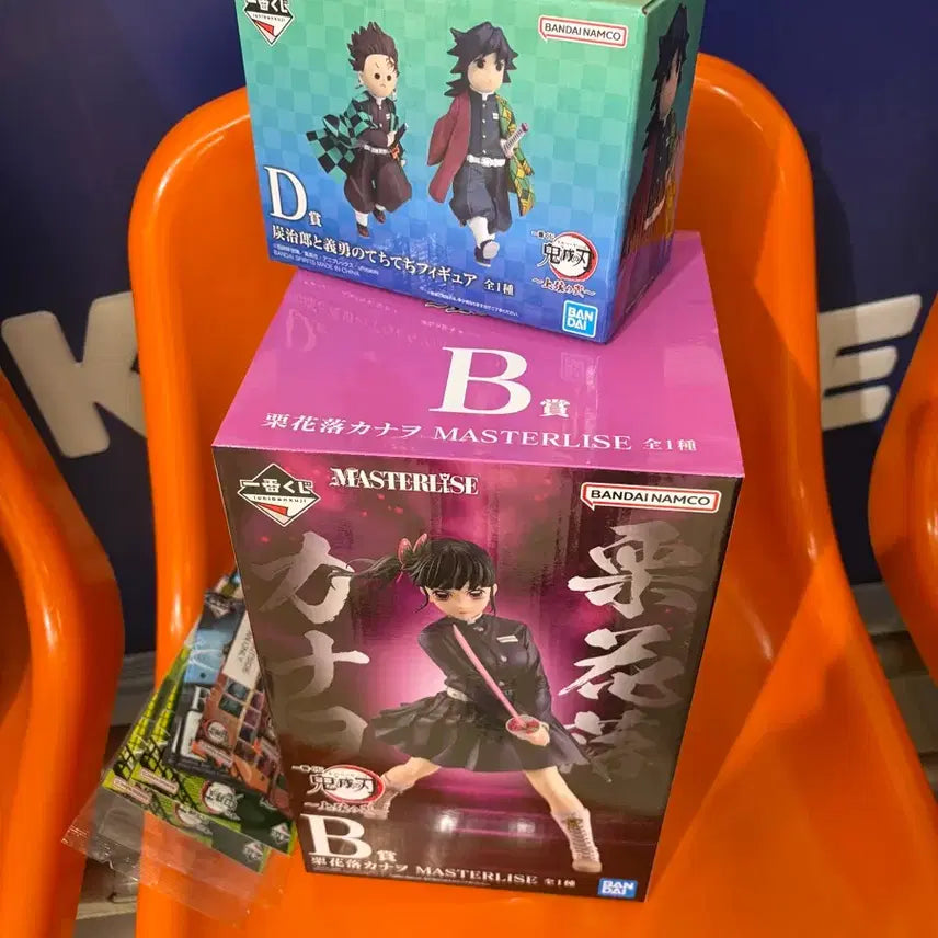 [BUNJANG] Ichiban Kuji Demon Slayer: Kimetsu no Yaiba Upper Rank 2 Kanawo &amp; Giyu Figure Set / 제일복권 귀멸의칼날 상현2 B상 카나오 D상 기유 테치테치