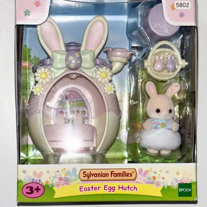 [BUNJANG] Sylvanian Families Margaret Rabbit Pastel Egg House (Sealed) / (미개봉) 실바니안 마가렛 토끼 파스텔 에그 하우스 판매