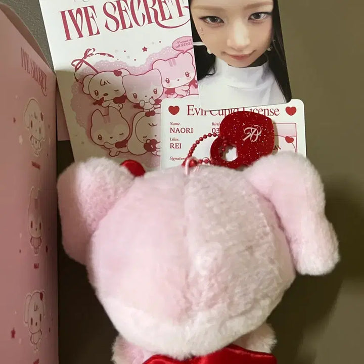 [BUNJANG] IVE Rei Secret Album Doll Full Set (Unsealed) / 아이브 시크릿 앨범 레이 인형 풀세트 (단순 개봉)
