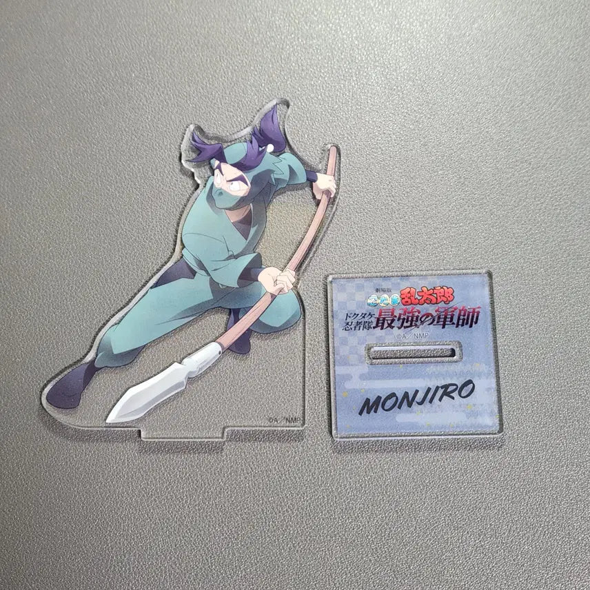 [BUNJANG] Nintama Rantaro Dohechigun Blu-ray Exclusive Ivan Acrylic Stand Set / 닌타마 도최군 블루레이 특전 이반 아크릴 세트