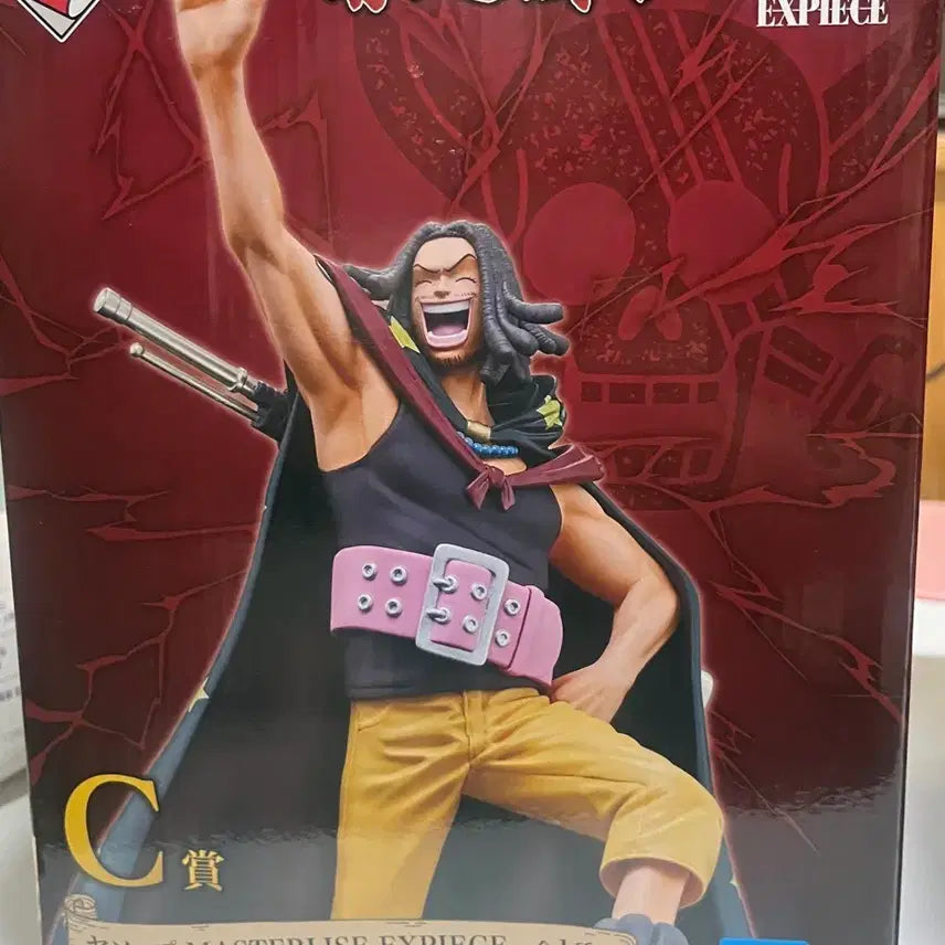 [BUNJANG] One Piece Yasopp Figure (C Prize) Red-Haired Pirates / 빨간머리해적단 c상 야솝 팝니다 (택포4)