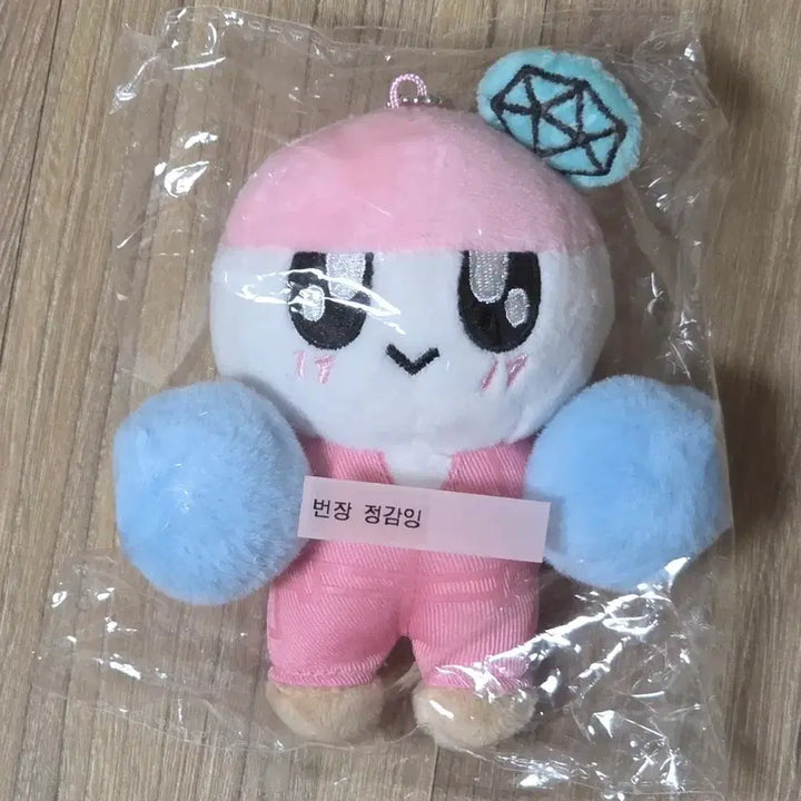 [BUNJANG] SEVENTEEN BONG DUCK Doll Keychain / 세븐틴 봉봉이 인형키링