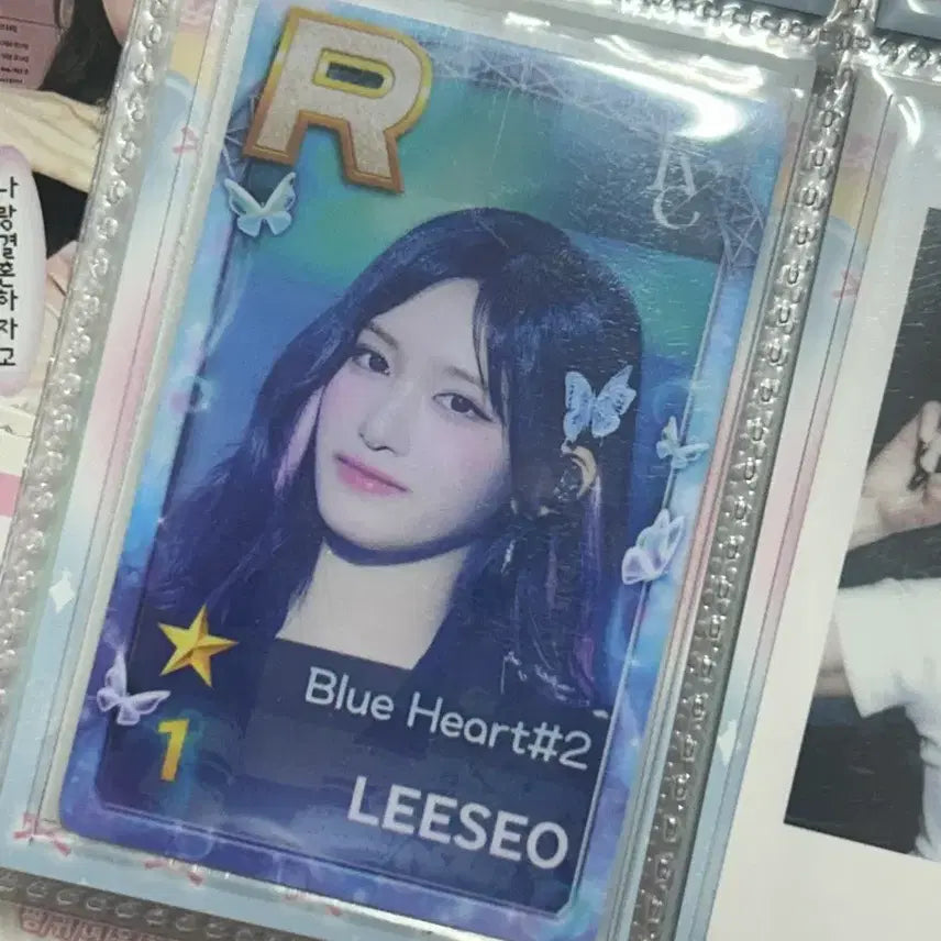 [BUNJANG] IVE SHUSHIP Superstar Starship Pop-up Photocard Leeseo / 매물x)아이브 슈스쉽 슈퍼스타스타쉽 팝업 포카 양도 교환리바이브분철미니브에버랜드