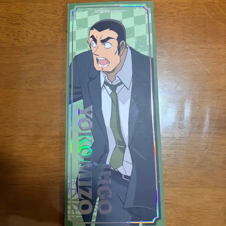 [BUNJANG] Detective Conan Highway Fallen Angel Chi-ha-ya Set / 명탐정코난 하이웨이 타천사 치하야 세트