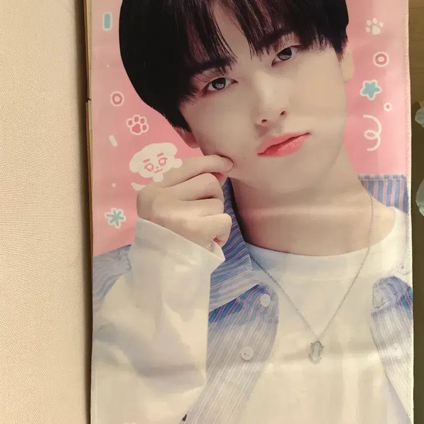 [BUNJANG] ENHYPEN Taki Slogan / 앤팀 타키 슬로건 양도