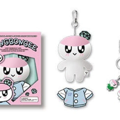 [BUNJANG] SEVENTEEN Bongbong Membership Kit Metal Keyring / 세븐틴 봉봉이 멤버십 키트