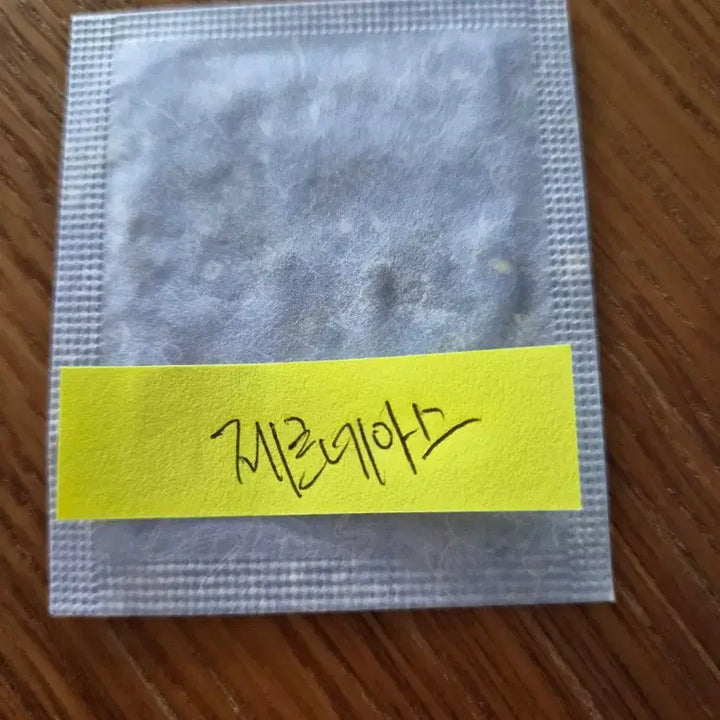 [BUNJANG] Pokemon Bread Seal Sticker Season 5 - Xerneas / 포켓몬띠부씰 시즌5 제르네아스
