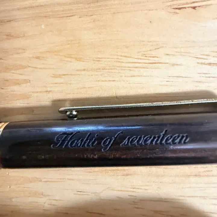 [BUNJANG] SEVENTEEN Hoshi Custom Engraved Pen with Leather Case Set / 세븐틴 호시 개인소장 펜
