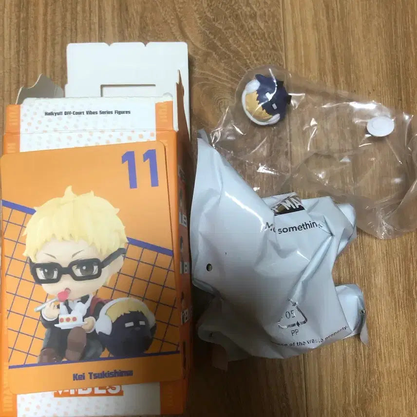 [BUNJANG] Pop Mart Haikyuu Tsukishima Figure (Sealed) / 미개봉) 하이큐 팝마트 츠키시마 피규어