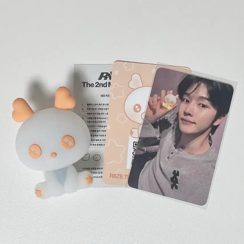[BUNJANG] RIIZE Sungchan The 2nd Mini Album [II] Figure Version Full Set / 라이즈 성찬 2집 dyd 피규어 앨범 우락밤 무드등 풀셋