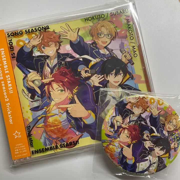 [BUNJANG] Ensemble Stars!! Trickstar Finder Girl Album (Sealed) / 앙상블스타즈!! 앙스타 트릭스타 파인더걸 finder girl 앨범