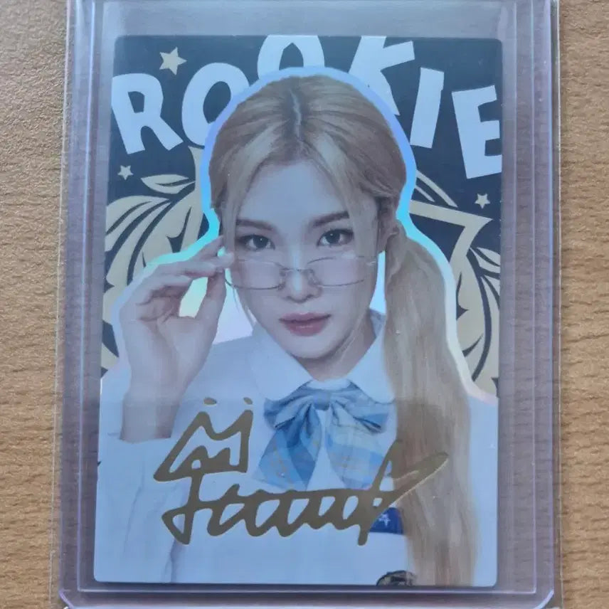 [BUNJANG] Hatsutoharts Jueun 2025 Signature Card / 2025 테레카 KPOP 루키 하츠투하츠 주은 시그니처카드 판매합니다.