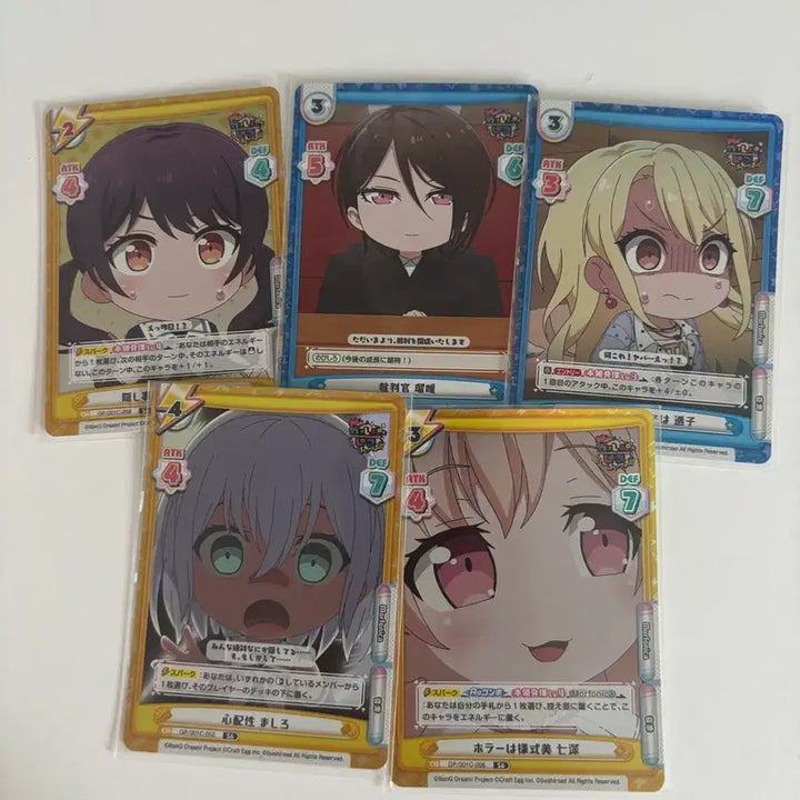 [BUNJANG] BanG Dream! Morfonica "Girlpal PICO" Card Ririko Nanami Mashiro Tsukushi Touko / 뱅드림 모르포니카 몰포 걸파피코 슈발츠 카드 루이 나나미 마시로 츠쿠시 토우코