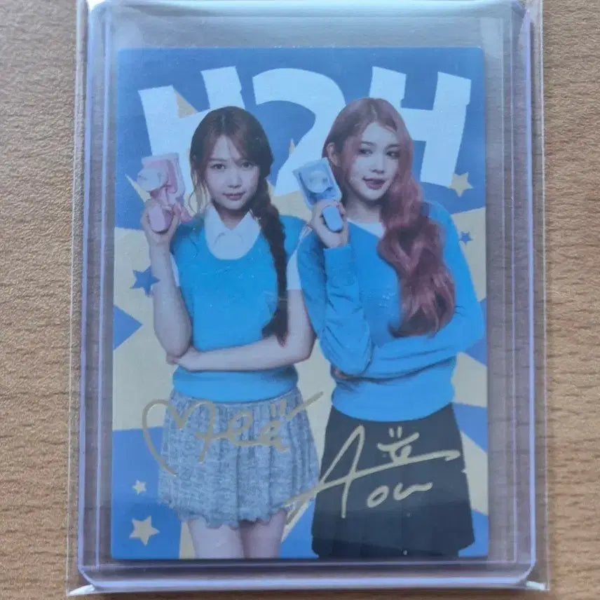 [BUNJANG] KPOP Relay Card Hats To Hearts Yeon, Eina Signature Card / 2025 테레카 KPOP 루키 하츠투하츠 예온, 에이나 시그니처카드 판매합니다.