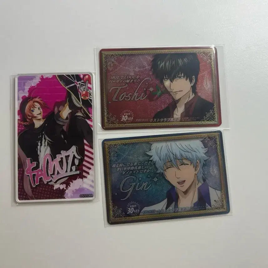 [BUNJANG] Gintama Gintoki Hijikata Kamui Host Card Acrylic Wafer Card / [오늘만 할인] 은혼 긴토키 히지카타 카무이 호스트 카드 아크릴 웨하스