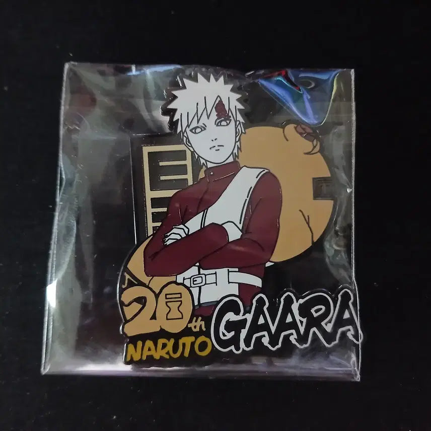 [BUNJANG] Naruto Gaara 20th Anniversary Pin Badge / 나루토 가아라 20주년 기념 핀뱃지 판매합니다