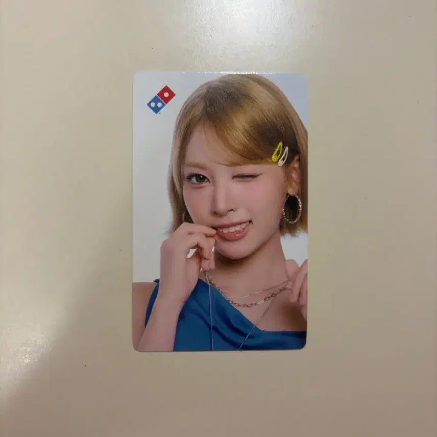 [BUNJANG] Dominos Pizza L&