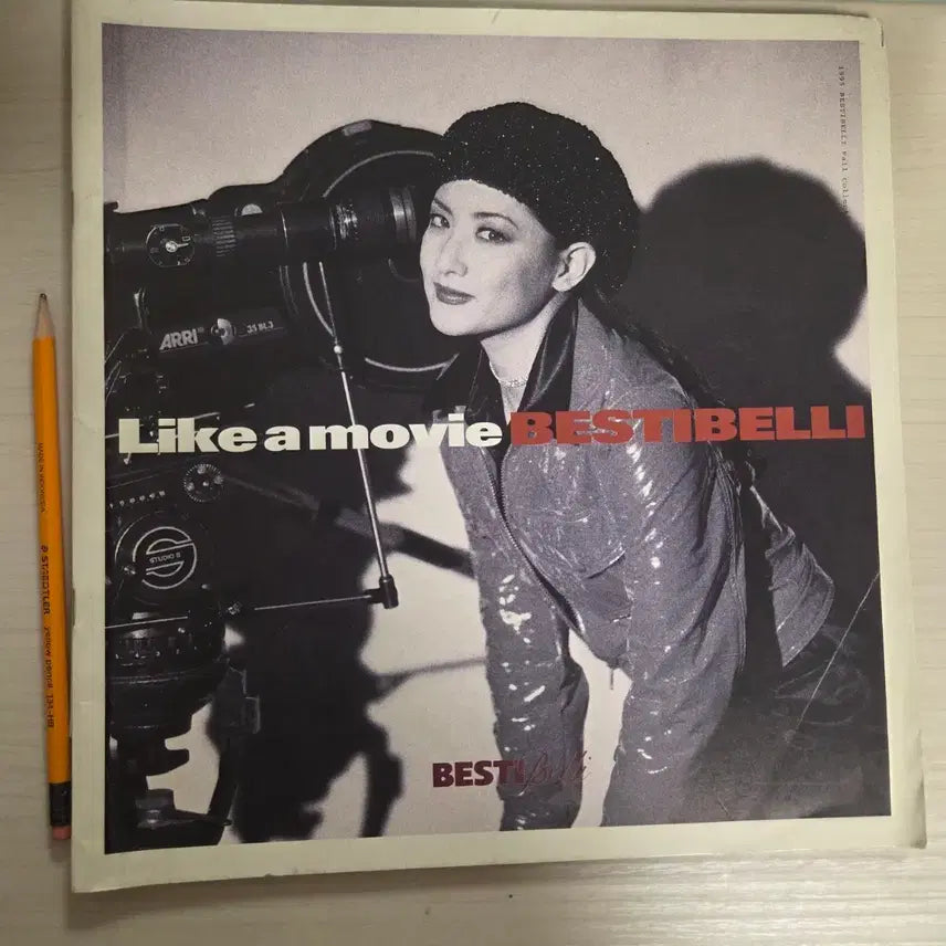 [BUNJANG] Lee Young-ae 1995 Bestibelli Fall Collection Photo Book / 이영애 사진집 1995년 카다로그 화보집   leeyoungae photo book