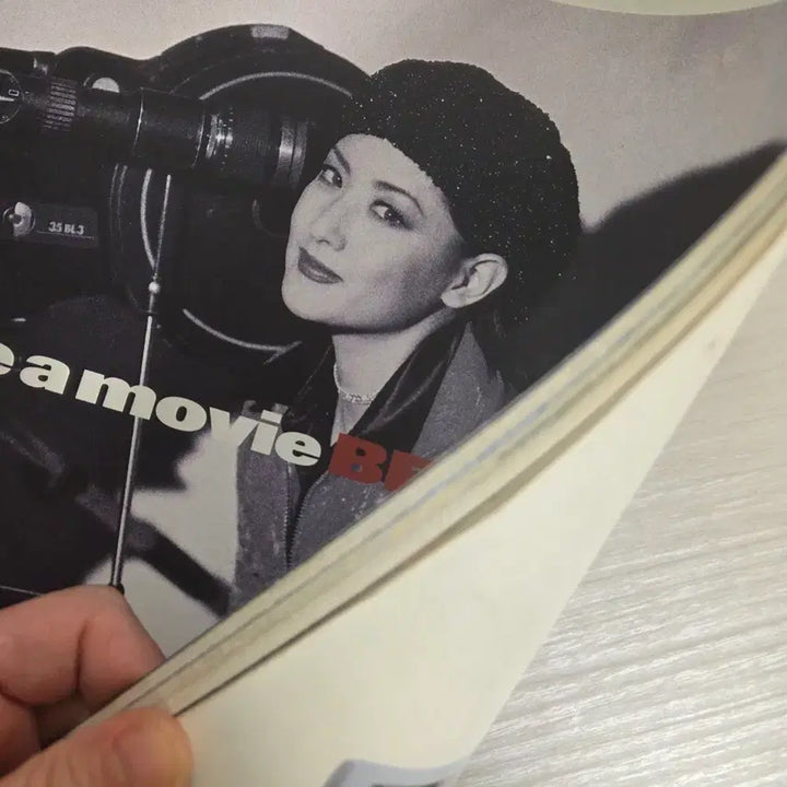 [BUNJANG] Lee Young-ae 1995 Bestibelli Fall Collection Photo Book / 이영애 사진집 1995년 카다로그 화보집   leeyoungae photo book