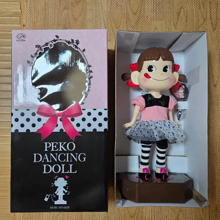 [BUNJANG] Fujiya Peko-chan Dancing Doll / [초 레어템] 후지야 페코짱 댄싱 돌 Peko 페코 댄싱 인형 판매해요.