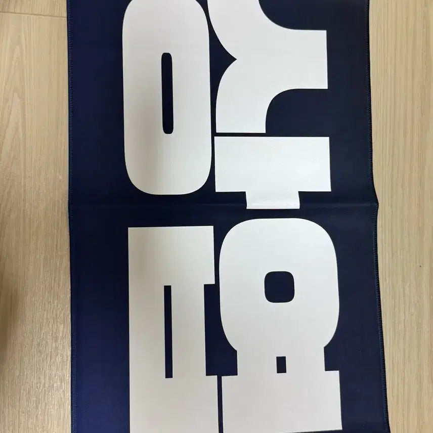[BUNJANG] CHOI YEOP Premium Slogan Banner / 서위패 최상엽 슬로건 팝니다