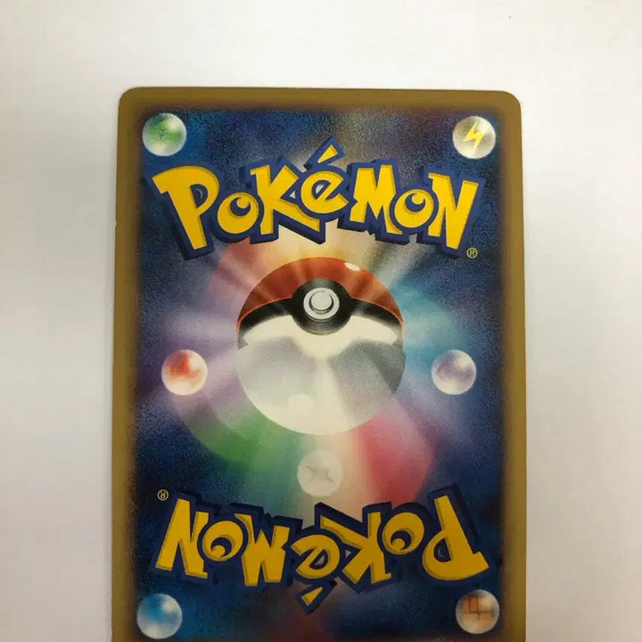 [BUNJANG] Pokemon Mewtwo LV.X Japanese First Edition / 포켓몬 뮤츠 LV.X 일판 상태 좋음