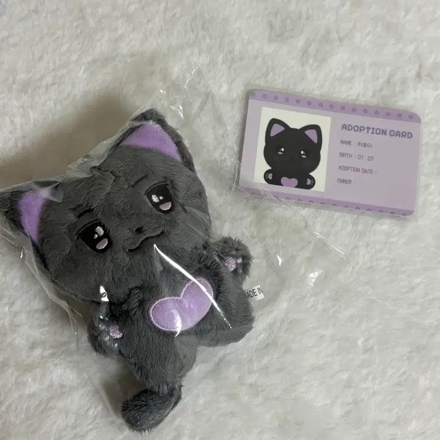 [BUNJANG] Zhang Jia Hao Zao Yi Doll / 장지아하오 쨔옹이 인형양도