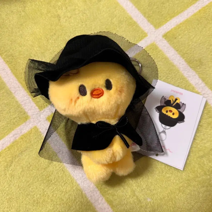[BUNJANG] DOIT Bok Ari Magnet Plush Keychain / 두잇 뽁아리 마그넷 플러시키링