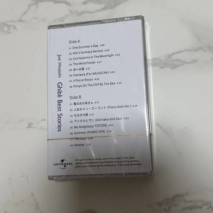 [BUNJANG] Joe Hisaishi Ghibli Best Stories Limited Edition Cassette Tape / 히사이시 조 지브리 베스트 스토리즈 카세트 테이프