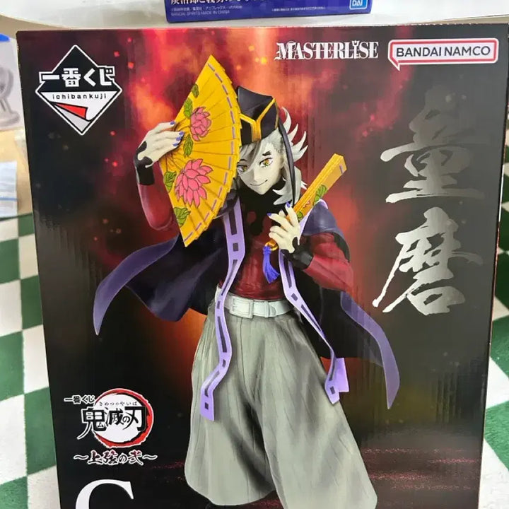 [BUNJANG] Demon Slayer Gyutaro C Prize MASTERLISE Figure (Sealed) / 미개봉/현물) 귀멸의 칼날 상현2 도우마 C상 MASTERLISE