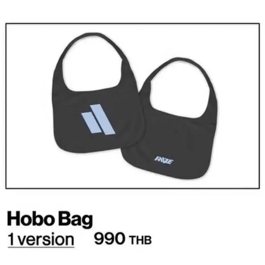 [BUNJANG] RIIZE Bangkok Archive Pop-up HOBOPACK / 라이즈 방콕 아카이브 팝업 호보팩 팝니다.