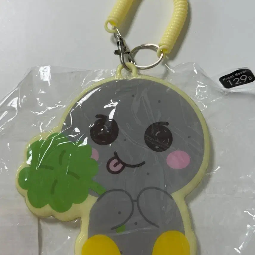 [BUNJANG] RIIZE Moshi Moshi Luggage Tag Eunseok / 라이즈 모시모시 러기지택 송용돌이 은석