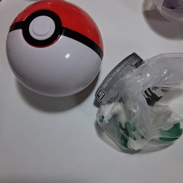 [BUNJANG] Pokemon Collection Gacha Shiny Zygarde Keychain (Sealed) / [미개봉] 포켓몬 콜렉션 가챠 이로치 지가르데 키링