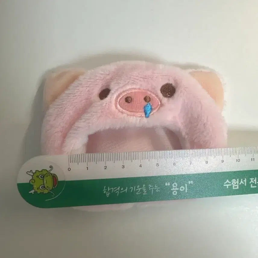 [BUNJANG] 10cm/15cm Doll Hat Set - Polka Dot Pig / 10cm 15cm 인형 모자 일괄 도트 돼지
