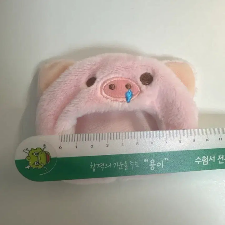 [BUNJANG] 10cm/15cm Doll Hat Set - Polka Dot Pig / 10cm 15cm 인형 모자 일괄 도트 돼지