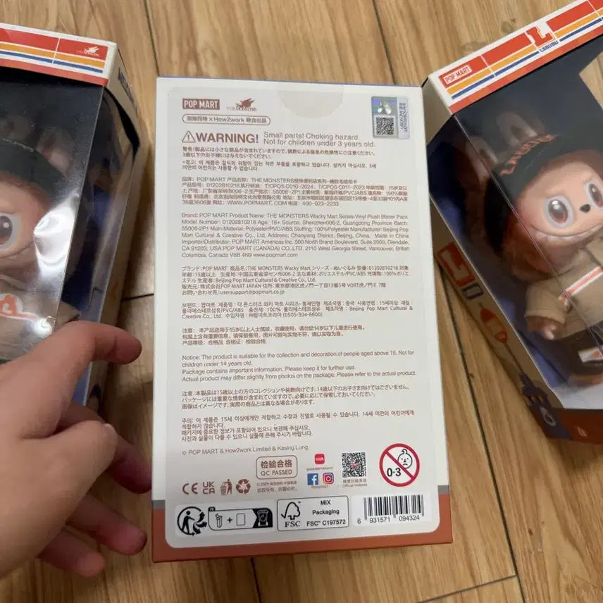 [BUNJANG] Labubu Convenience Store Series Blind Box / 팝마트 라부부 편의점 시리즈 미개봉 판매합니다