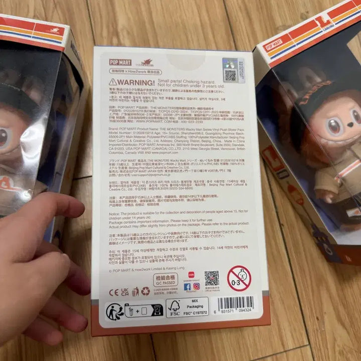 [BUNJANG] Labubu Convenience Store Series Blind Box / 팝마트 라부부 편의점 시리즈 미개봉 판매합니다