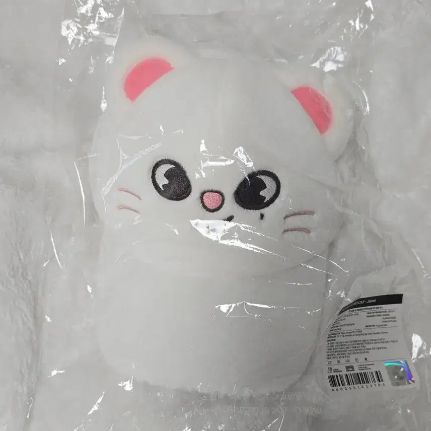 [BUNJANG] Genielet Ball Cap Hat / 지니렛 볼캡 모자