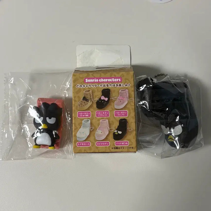 [BUNJANG] Sanrio Badtz-Maru Keychain Gacha Set / 산리오 배드바츠마루 키링 가챠 세트