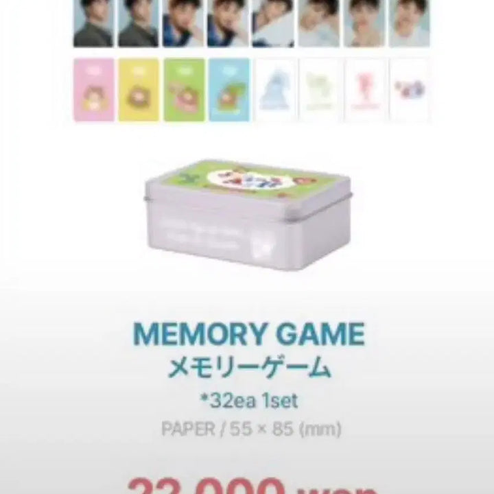 [BUNJANG] Kim Junsu Azit Goods Bundle Set / 김준수 아지트 굿즈 일괄