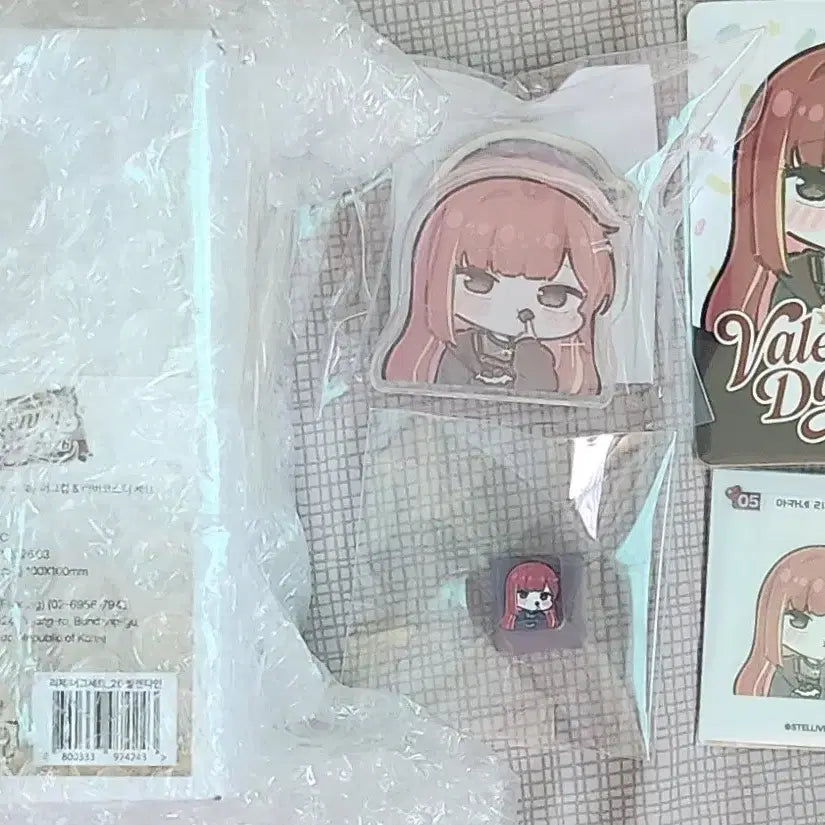 [BUNJANG] Stellive AkaneRize Valentine Mug Set &amp; Keycaps / 스텔라이브 아카네리제 발렌타인 머그컵 세트,키캡