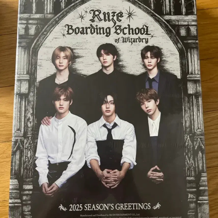 [BUNJANG] RIIZE 2025 Season&