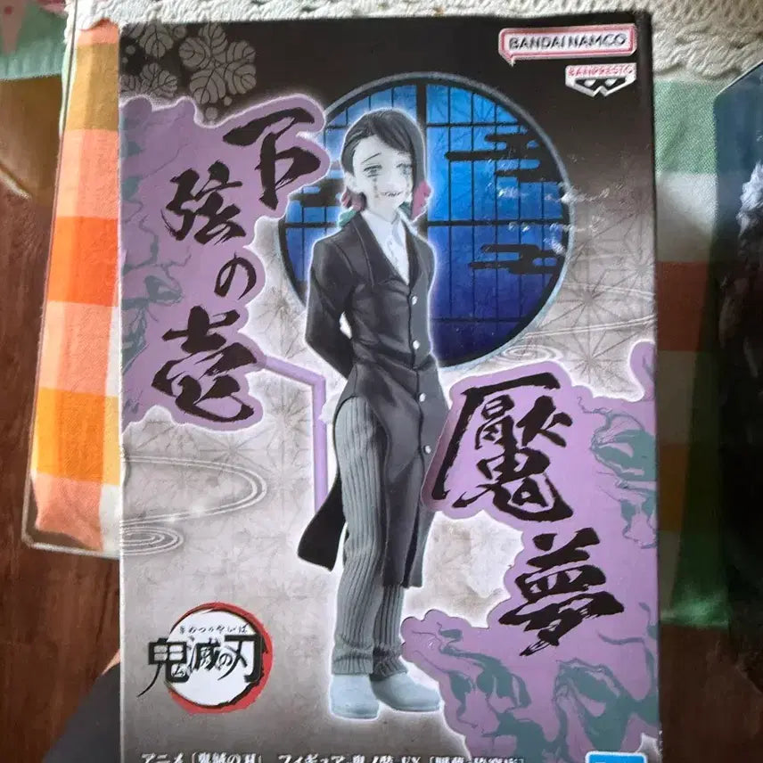 [BUNJANG] Banpresto Enmu Figure / 귀칼 귀멸의 칼날 피규어 판매합니다