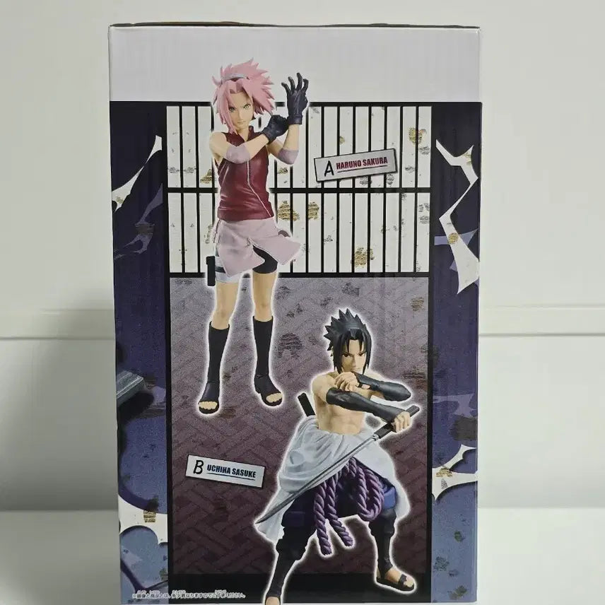 [BUNJANG] Banpresto Naruto Grandista Uchiha Sasuke Figure (Sealed) / 미개봉 택포 2.1) 반프레스토 나루토 그란디스타 우치하 사스케 피규어