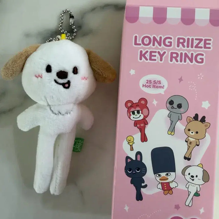 [BUNJANG] RIIZE Anton "Meongryong" Long Leg Keyring / 라이즈 앤톤 멍룡 롱다리 새상품
