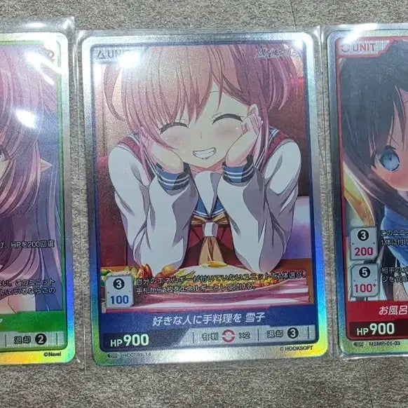[BUNJANG] Divine Cross SR Set (3 Cards) / 디바인크로스 sr 3장 일괄