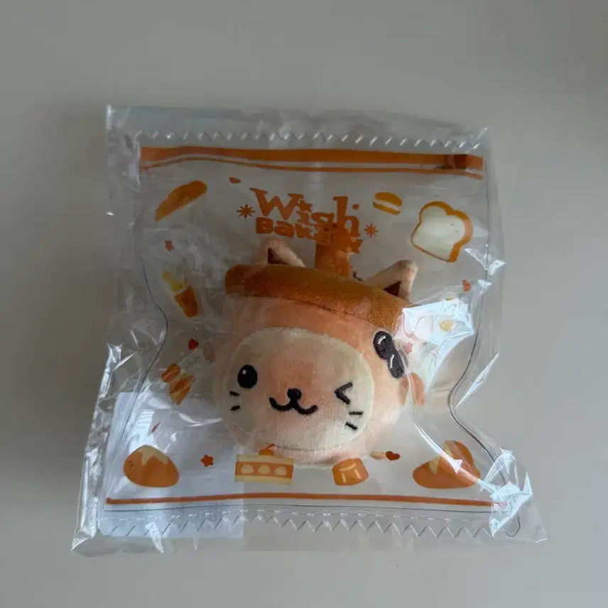 [BUNJANG] NCT WISH Yushi Bubble Cat Bakery Stress Bread Plush / 엔시티위시 유우시 버블냥 베이커리 스트레스빵