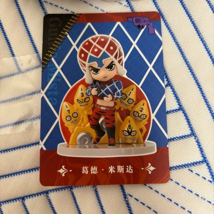 [BUNJANG] Pop Mart Mister Figure / 팝마트 미스타 피규어