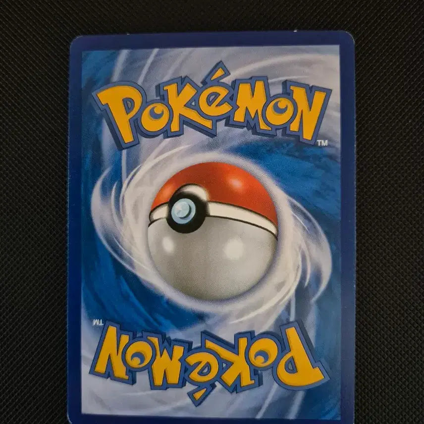 [BUNJANG] Pokemon Card Charizard/Venusaur/Blastoise M EX 3-Card Set / 포켓몬 카드 리자몽/이상해꽃/거북왕 M EX 3장
